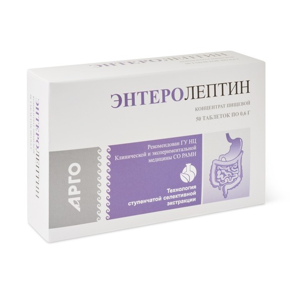Энтеролептин от Арго