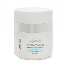 Крем для рук и тела, 100 мл