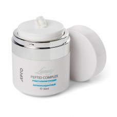 Крем для рук и тела, 100 мл