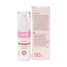 Сыворотка Ретиноаль, 50 мл Сыворотка Ретиноаль, 50 мл