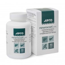 Гепатосол-форте, капсулы, 90 шт