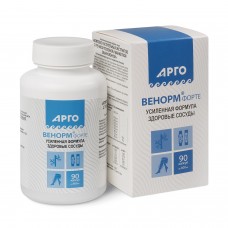 Венорм-форте, капсулы, 90 шт. Венорм-форте, капсулы, 90 шт.