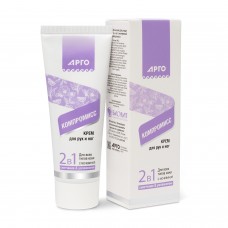 Крем для рук и ног с мочевиной Компромисс, 75 мл Крем для рук и ног с мочевиной Компромисс, 75 мл