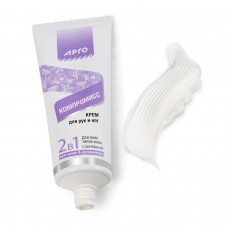 Крем для рук и ног с мочевиной Компромисс, 75 мл Крем для рук и ног с мочевиной Компромисс, 75 мл