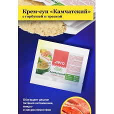 Крем-суп Камчатский с горбушей и треской, 30 г
