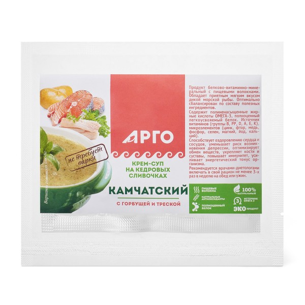 Крем-суп Камчатский с горбушей и треской
