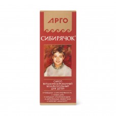 Бальзам Сибирячок, 100 мл