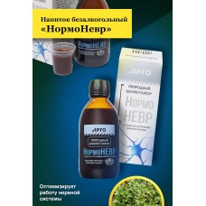 НормоНевр – напиток для нервной системы, 250 мл