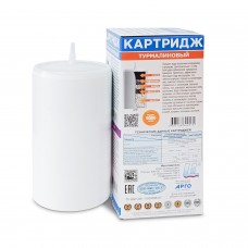 Картридж для фильтров Арго-К, Арго-МК и Водолей Премиум турмалиновый