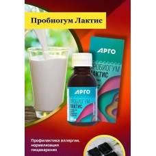 Пробиогум Лактис, 100 мл