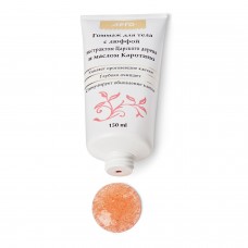 Гоммаж для тела с люффой