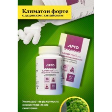 Климатон форте, капсулы, 60 шт