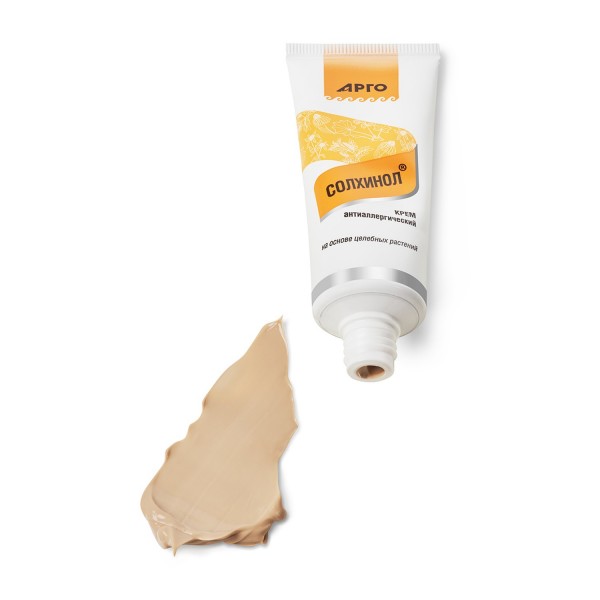 Крем антиаллергический Солхинол от Арго