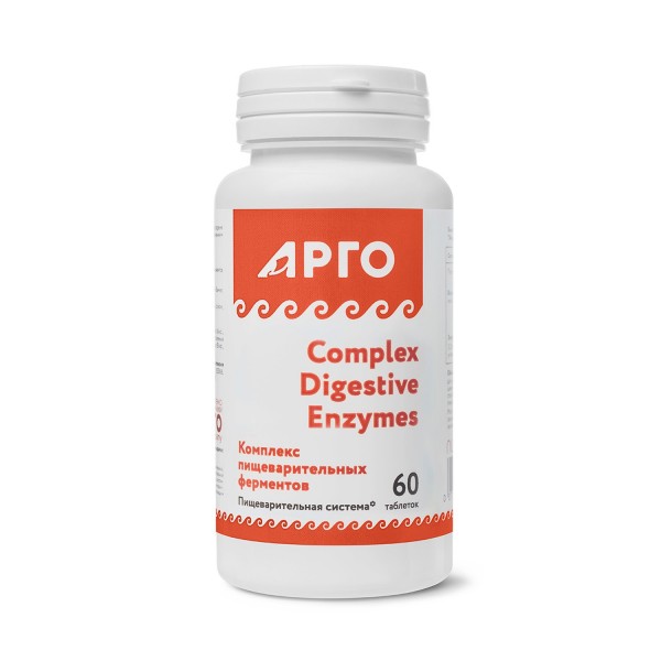 Комплекс пищеварительных ферментов от Арго