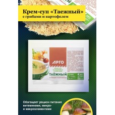 Крем-суп Таежный с грибами и картофелем, 30 г Крем-суп Таежный с грибами и картофелем, 30 г