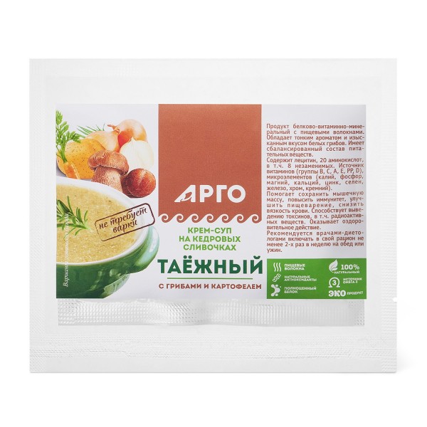 Крем-суп Таежный с грибами и картофелем