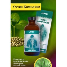 Остео Комплекс, коллоидная фитоформула, 235 мл