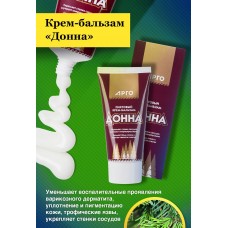 Крем-бальзам Донна, 50 мл