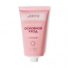 Крем для лица 30+ Основной уход, 50 мл