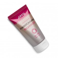 Бальзам Рициниол Универсальный, 35 мл