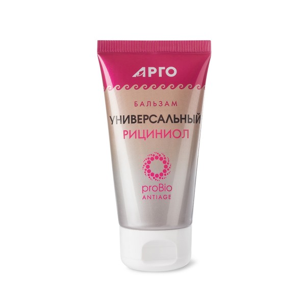 Рициниол Универсальный