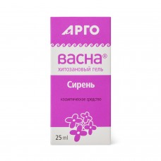 Гель АргоВасна Сирень, 25 г Гель АргоВасна Сирень, 25 г