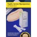 Турбо Актив Прогрессио, 20 стиков по 5 г