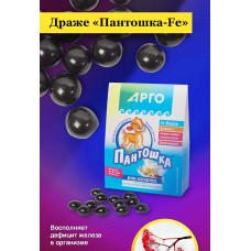 Драже Пантошка-Fe, 80 г Драже Пантошка-Fe, 80 г