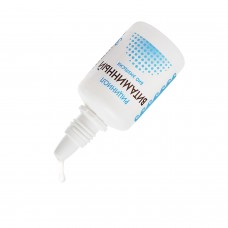 Эмульсия Рициниол Витаминный, 25 мл