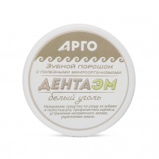 Порошок зубной ДентаЭМ белый уголь, 60 г Порошок зубной ДентаЭМ белый уголь, 60 г