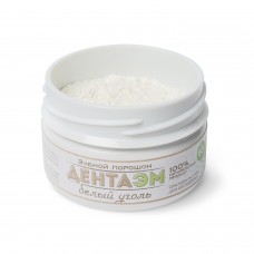 Порошок зубной ДентаЭМ белый уголь, 60 г Порошок зубной ДентаЭМ белый уголь, 60 г