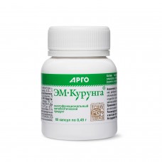 ЭМ-Курунга, капсулы, 60 шт по 0,45 г, метабиотический продукт ЭМ-Курунга, капсулы, 60 шт по 0,45 г, метабиотический продукт