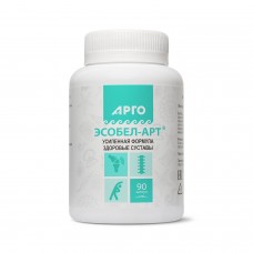 Эсобел-Арт, капсулы, 90 шт