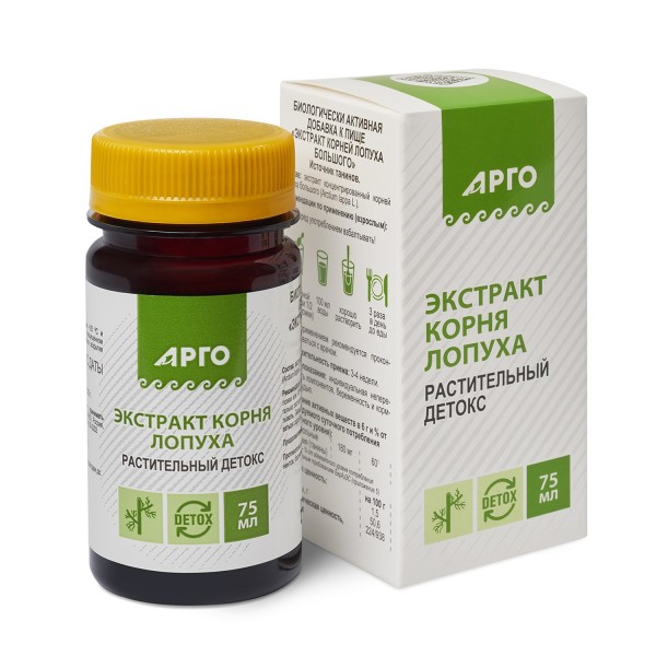 Экстракт корня лопуха от Арго