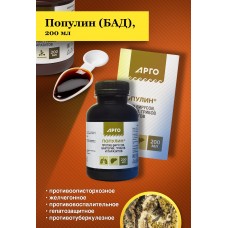Популин, 200 мл Популин, 200 мл