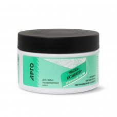 Маска-активатор для волос с экстрактом крапивы, протеинами шёлка и комбучей, 250 мл