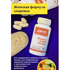 Женская формула здоровья, таблетки, 60 шт.
