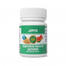 Масло Здравие, капсулы, 100 шт