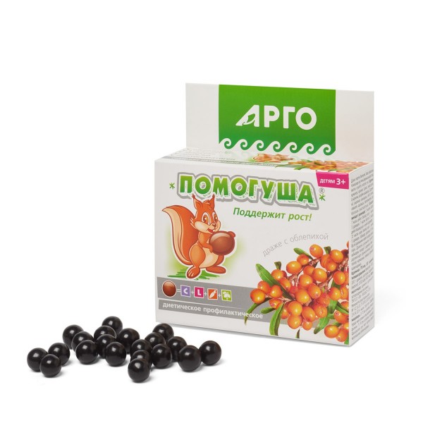 Драже для детей Помогуша с облепихой
