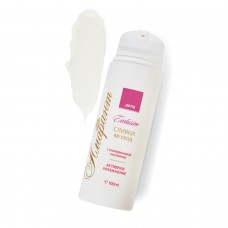 Сливки 4D уход с гиалуроновой кислотой «Амарант», 80 мл Сливки 4D уход с гиалуроновой кислотой «Амарант», 80 мл