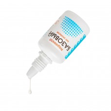 Эмульсия Рициниол Базовый, 30 мл