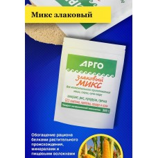 Злаковый микс, 300 г