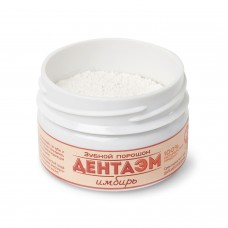 Порошок зубной ДентаЭМ имбирь, 60 г Порошок зубной ДентаЭМ имбирь, 60 г