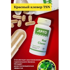 Красный клевер ТSN, капсулы, 60 шт