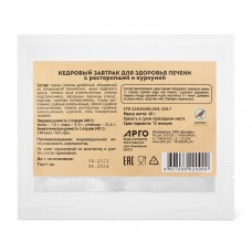 Завтрак кедровый для печени, 40 г