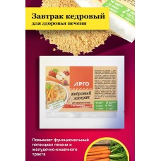 Завтрак кедровый для печени, 40 г