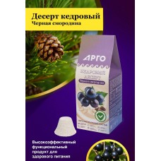 Десерт кедровый Черная смородина, 150 г