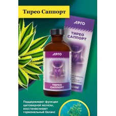 Тирео Саппорт, коллоидная фитоформула, 235 мл Тирео Саппорт, коллоидная фитоформула, 235 мл