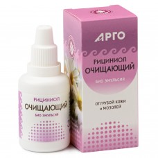 Эмульсии Рициниол