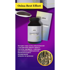 Osina Best Effect, 200 мл Osina Best Effect, 200 мл